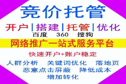 抖音信息流广告案例：本地生活服务推广