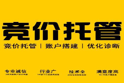 新闻类APP的信息流推送技术及其应用案例